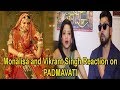 Monalisa and vikrant singh reaction on padmavati  pakistan mein jai shree ram bhojpuri movie