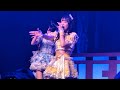 New World / akishibu project (26.2.7)