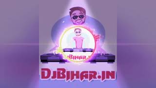 Speaker Chek Vibret Hard Base Dj Sandeep BaBu Motihari