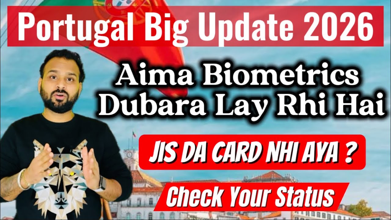  AIMA Card Delay 2026 | Approved to 2 Mahine Baad Card Nahi Aya? AIMA Jana Zaroori! | Aima Update 