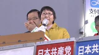 選挙演説動画のサムネイル