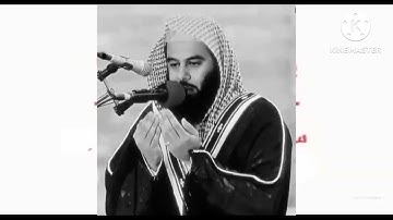 Sheikh Anas Al Emadi Surah Al Sajdah الشيخ أنس العمادي سورة السجدة برواية خلف عن حمزة