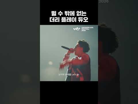 믿고 듣는 <strong>조합</strong>