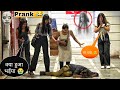 Mirgi aata hai  saiya gye h dubai nap ke  best prank 2024  prank on mirgi  ritik jaiswal