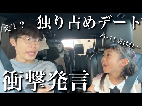ひろぴーファミリー〜楽しく育児〜 - YouTube