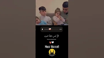 Ya Ibadi Allazina Amanu Inna Beautiful Voice Jumma Mubarak Status Islam Shorts 