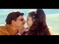 Priya Priya O Priya - Simhadriya Simha - HD Video Song - Dr.Vishnuvardhan - Meena - Deva - SPB Mp3 Song