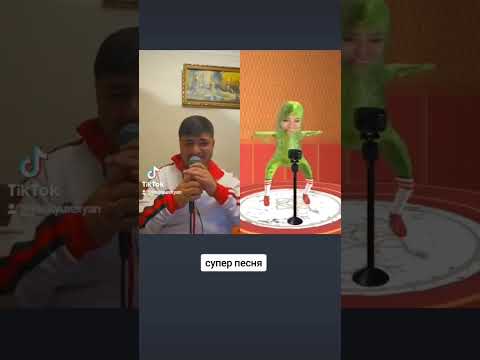 Джон Кюрегян Тик