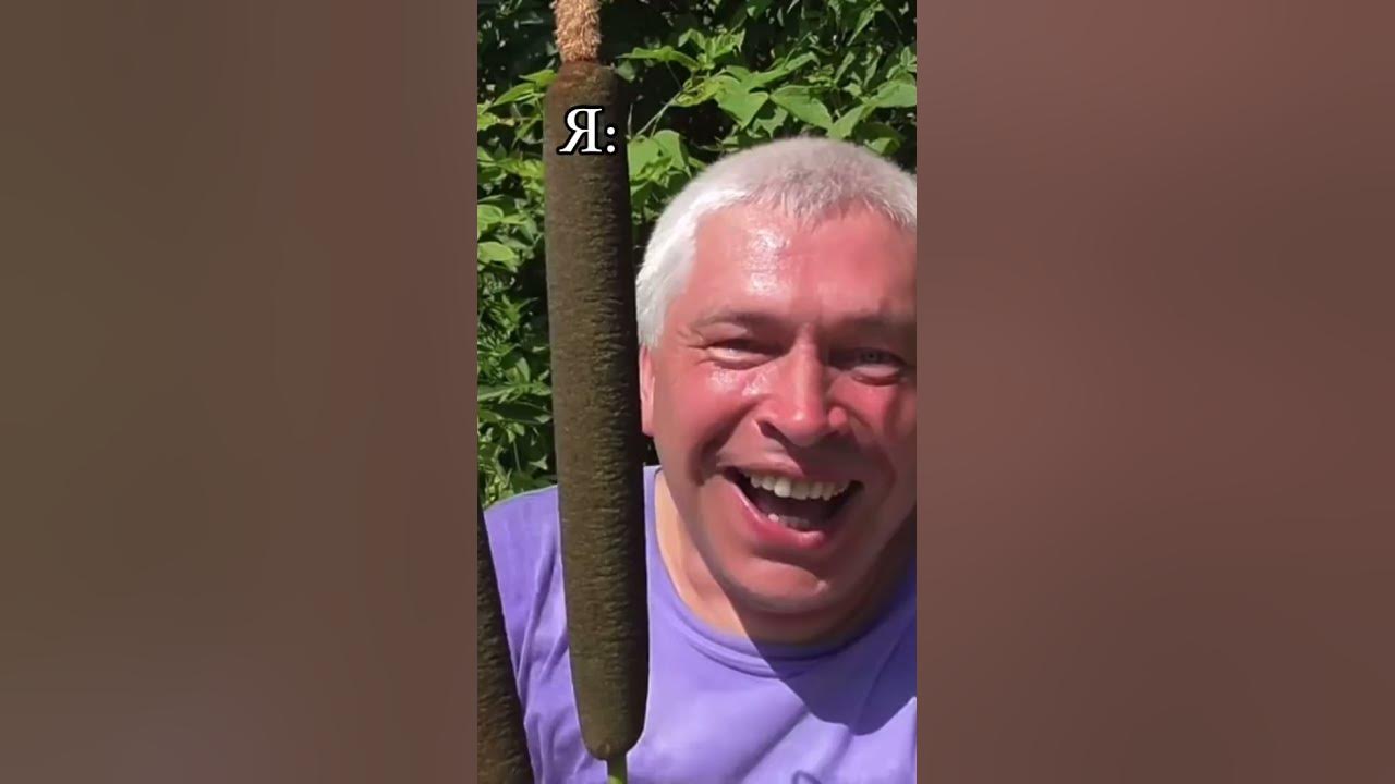 у меня камыш #кино #моментизфильма #нарезки - YouTube