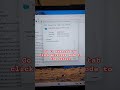 High speed wifi