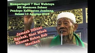 KH Khusen Ilyas - 'Nikah Kok Cuma Sekali', Jamaah Langsung Ngakak