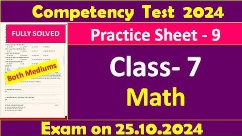 pseb competency based paper class 7th maths worksheet 9 test 2024 Fully solved #pseb #class7 #maths
