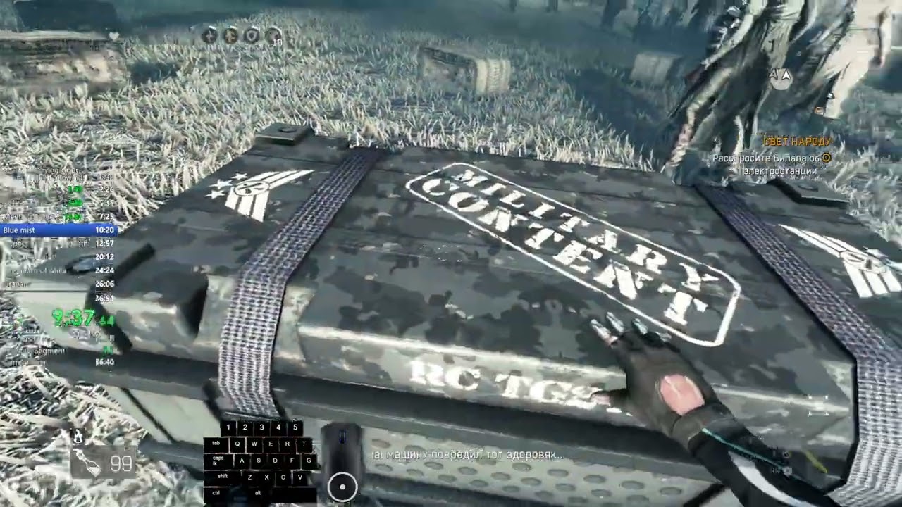 Dying Light - The Following(No EE) WR Speedrun LRT 