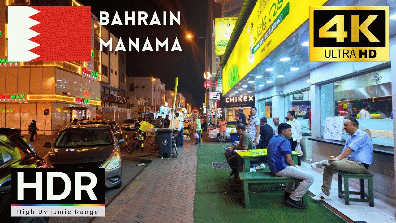 🇧🇭Manama 4k walk - Bahrain 4K Night Walking Tour｜4K 60fps
