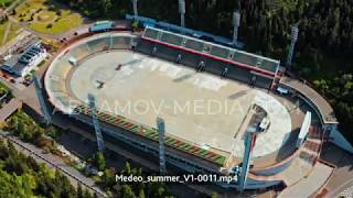Стадион Медео 4K Футажи Алматы с дрона