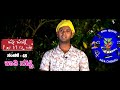 ಹಳಿ ಹಂಬ್ಲ್ 48ನೇ ಸಂಚಿಕೆ- ಕಾತಿ ನಟ್ಟಿ| Hali hamblu|Kala chiguru|ಕಲಾ ಚಿಗುರು