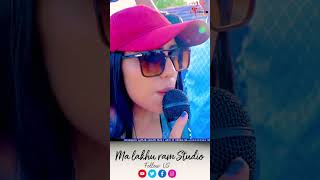 Download Lagu Kinjal Rabari madve bethi maskara Mare new Reel MP3