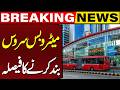 Metro Bus Users Alert! | Important Announcement! | Breaking News | Capital TV