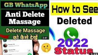 How To Read Deleted Messages On Whatsapp GB Messenger screenshot 1