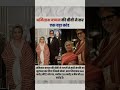 Amitabh bachchans wifes shocking revelation unveiling a scandalous mishap next9news