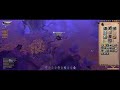 Albion Online  - pvp na black 1 v ALL