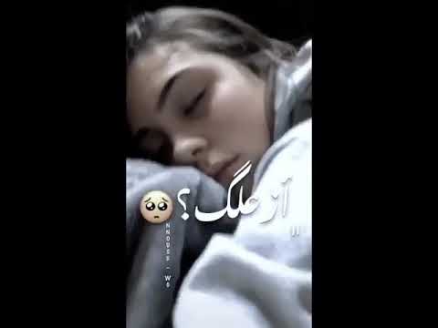 انا عايش عمري لا اجلك حالات واتس اب حب اجمل مقاطع فديوهات حب ستوريات انستا حب تصاميم انستقرام