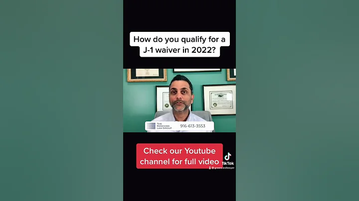 How do you qualify for a J1 waiver in 2022 |Immigration #shortsfeed #lawyer #california