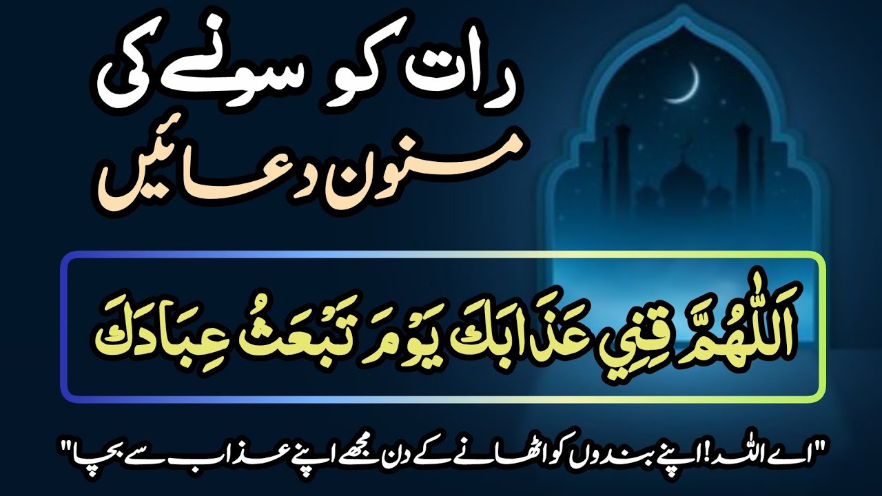 Isamic Videows Islamic videos islamic info - YouTube