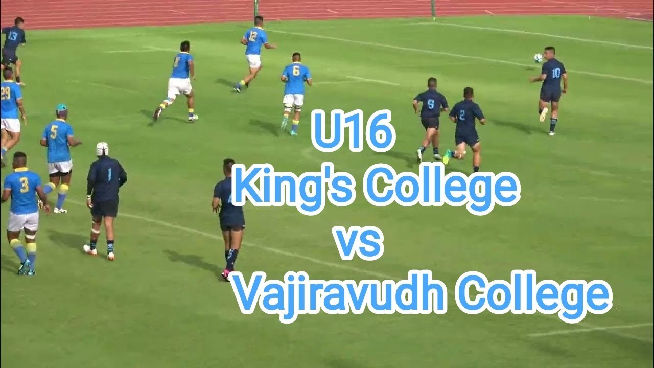 U16 King's College vs Vajiravudh College Thailand Rugby Championship finals(4K)