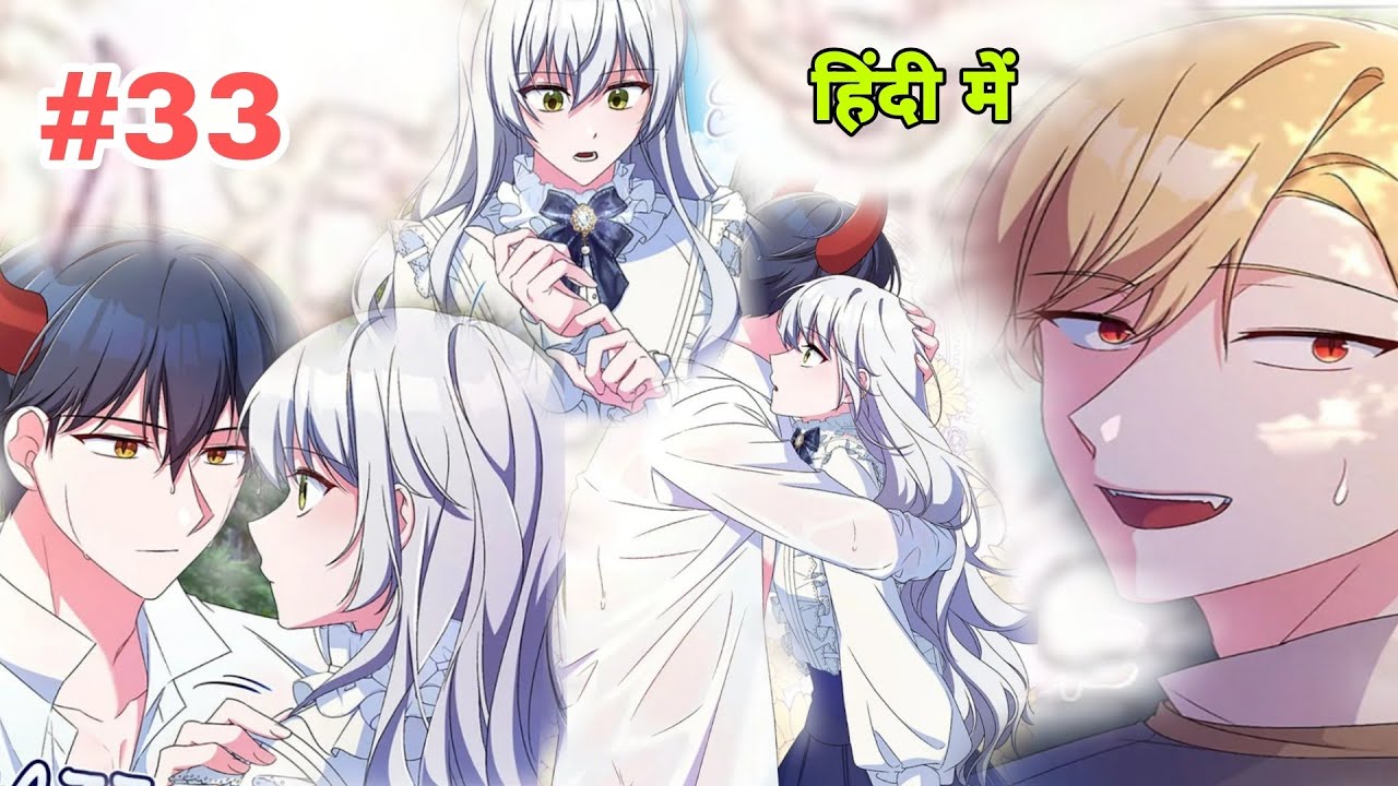 Demon king doll butler ep-34 #manga #manhwa #manga explained in hindi #