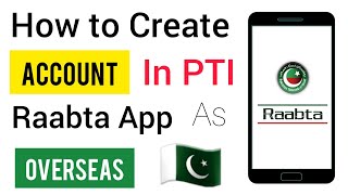 How to Create Account in PTI Raabta App as Overseas Pakistani | Pti rabta ma account bnane ka tarika screenshot 5