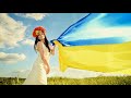 Як у нас на Україні - всі лани квітучі, так у нас на Україні - люди всі співучі.
