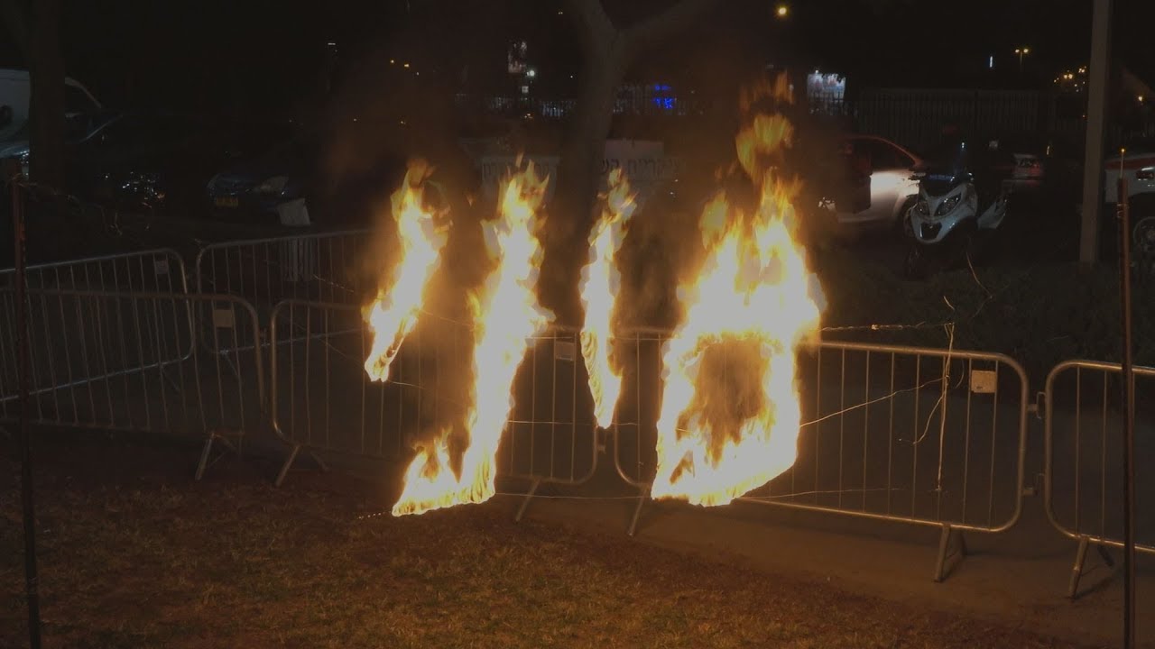 תסים דגלנות שבט סיני סניף בני עקיבא ותיקים נתניה 2019