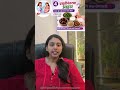 Delivery नंतर काय खावं? Postpartum Diet Tips Every Mom Must Know! #NewMomCare#doctoradvice