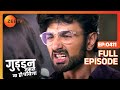 क स ह आ Guddan क Accident Guddan Tumse Na Ho Payega Episode 411 Zee TV 