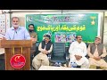 ڈپٹی ڈائریکٹر سولجر بورڈ ساہیوال کرنل (ر) محمد عدنان ثاقب کی طلباء و طالبات سے گفتگو