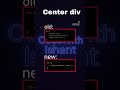 Old vs new #html #webdeveloper #coding