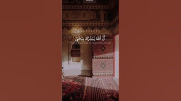 فَنَادَتْهُ الْمَلَائِكَةُ وَهُوَ قَائِمٌ يُصَلِّي فِي الْمِحْرَابِ  || القارئ علي جابر رحمه الله