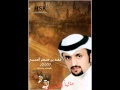 قصيدة الجامعة فهد بن عسكر قصيدة الجامعة فهد بن عسكر