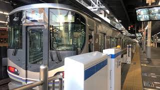 【大阪駅】225系100番代3次車I12編成発車
