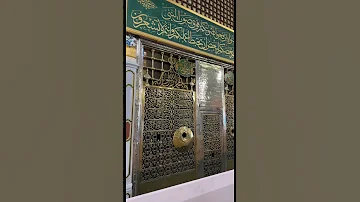 ايش تقول عند زيارة قبر النبي ﷺ في المدينة المنورة 