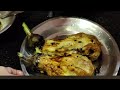 ఆంధ్ర స్పెషల్ వంకాయ పచ్చడి | వేడి అన్నంతో సూపర్ Brinjal Banda Pachade Recipe #Andhra Vankaya Pachadi
