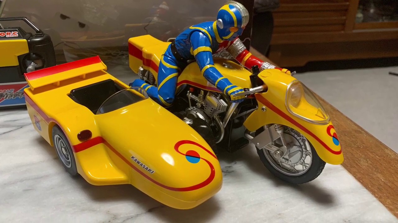 人造人間 キカイダー RC サイドマシン - YouTube