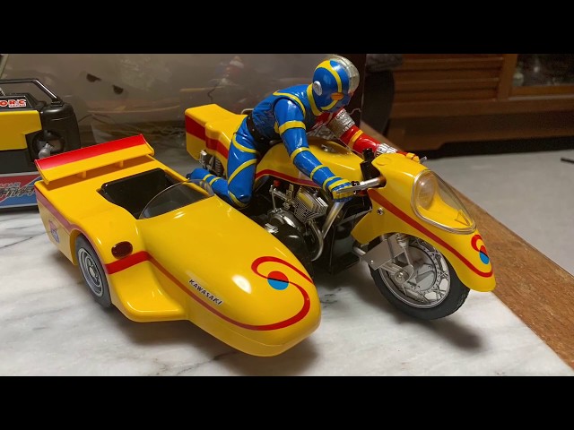 人造人間 キカイダー RC サイドマシン - YouTube