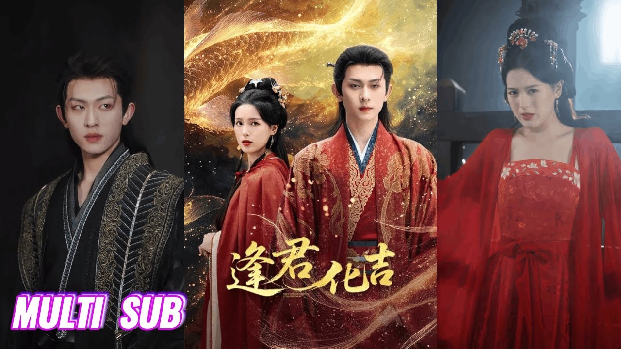 🔥🔥🔥【完整版】陈添祥&方思畅《逢君化吉》可爱迷糊灾星✖锦鲤冷血王爷，为改命格，让她心甘情愿和自己圆房，冷血王爷不惜出卖色相，步步紧逼强势求爱！#短剧 #完結 #蔓蔓書屋 #大结局