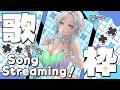 【 歌枠/ 縦型】中島美嘉さん縛りで歌い魔ス!【 レヴィ・アタン 】 #shorts
