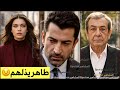 تحليل اعلان الحلقة 12 اخي غيرة دوغان على تشاغلا وهي تستقتل للدفاع عنه ملك شهدت ضده طاهر يذلهم
