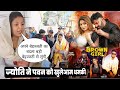 ज य त न पवन क ख ल आम धमक Kala Odhani Brown Girl Titu Remix Jyoti Singh mp3