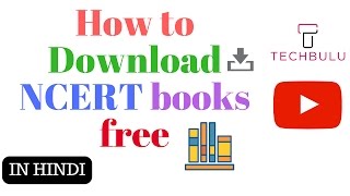 How to download ncert books free | In Hindi