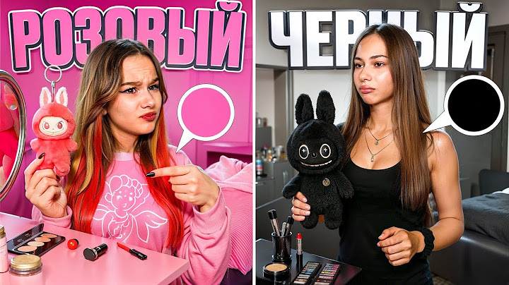 КОМУ ДОСТАНЕТСЯ ЛАБУБУ ? // EVA mash